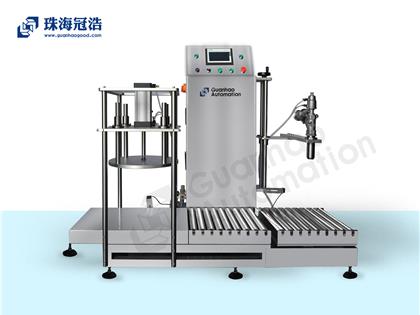 半自動稱重灌裝、壓蓋一體機